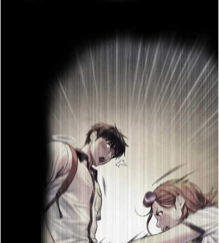 《與生巨來》漫画 第6話-小穴按摩&hearts;