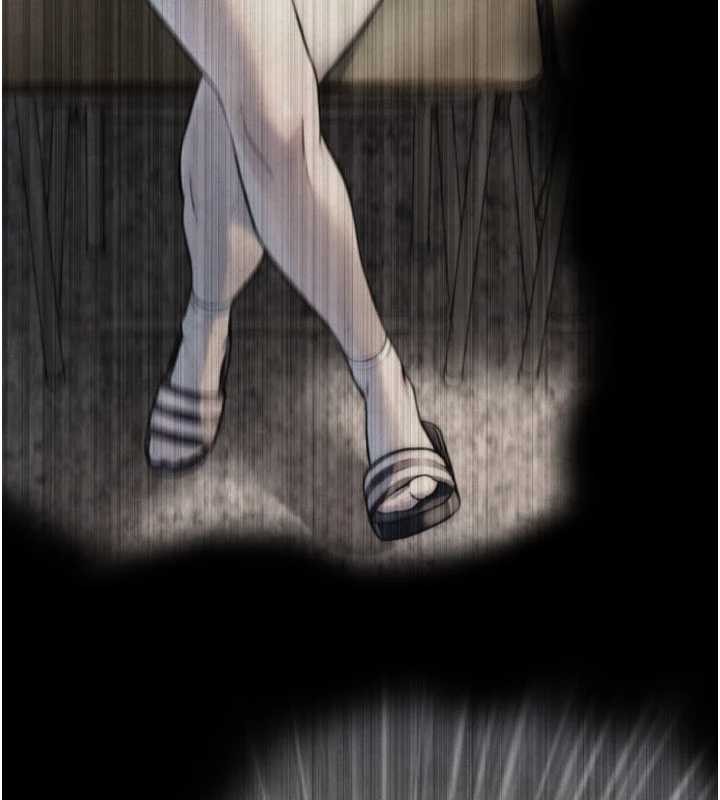 《與生巨來》漫画 第7話-姐姐的誘惑&hearts;