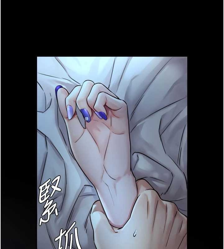 《與生巨來》漫画 第7話-姐姐的誘惑&hearts;