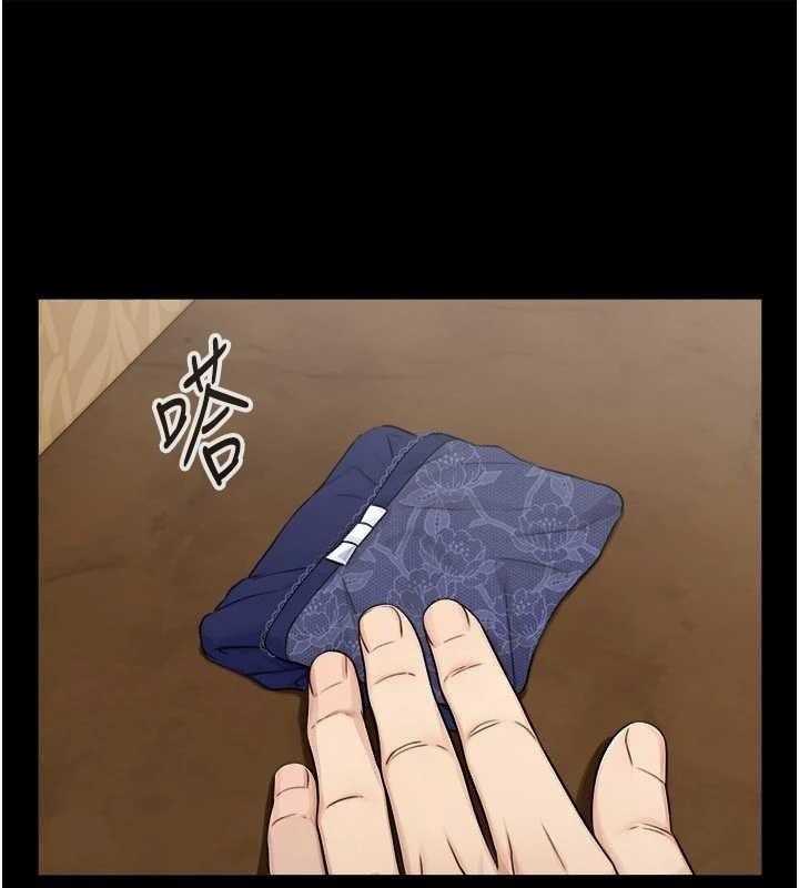 《與生巨來》漫画 第7話-姐姐的誘惑&hearts;