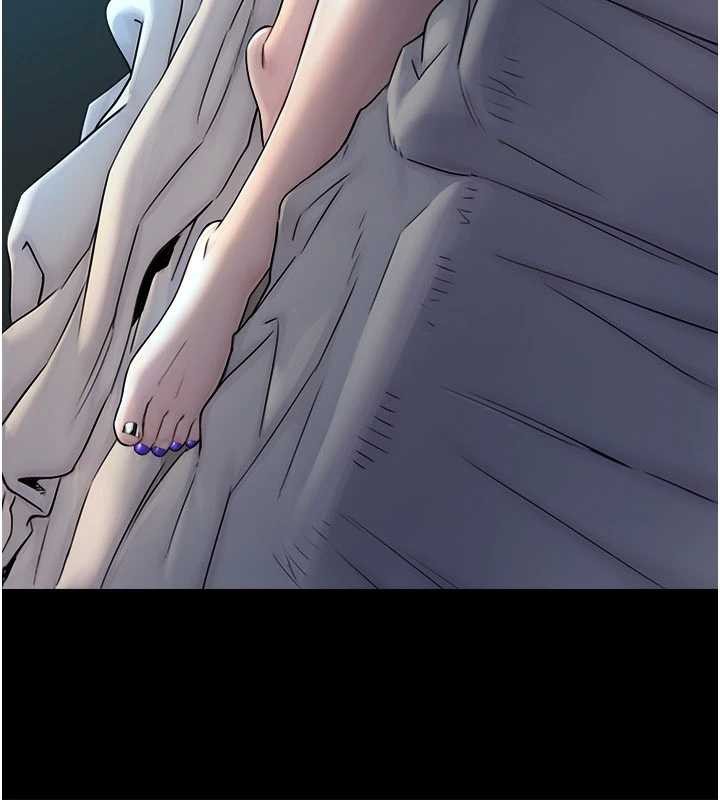 《與生巨來》漫画 第7話-姐姐的誘惑&hearts;