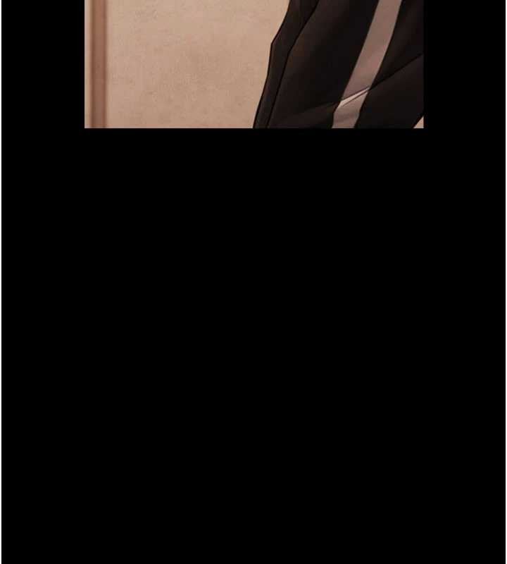 《與生巨來》漫画 第7話-姐姐的誘惑&hearts;