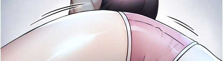 《與生巨來》漫画 第7話-姐姐的誘惑&hearts;