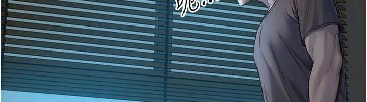 《與生巨來》漫画 第7話-姐姐的誘惑&hearts;