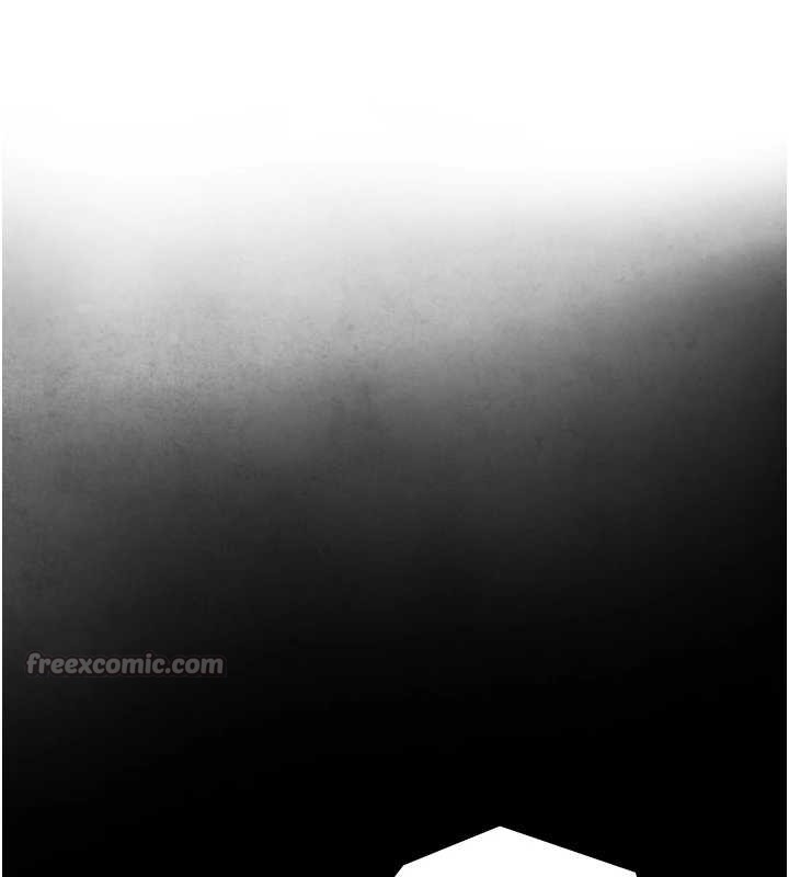 《與生巨來》漫画 第8話-遵守約定才有特別獎勵