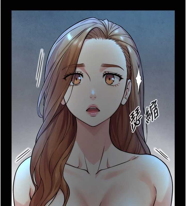 《與生巨來》漫画 第8話-遵守約定才有特別獎勵