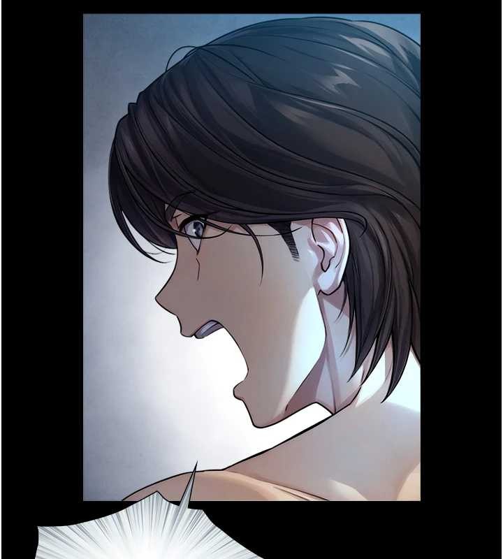 《與生巨來》漫画 第8話-遵守約定才有特別獎勵