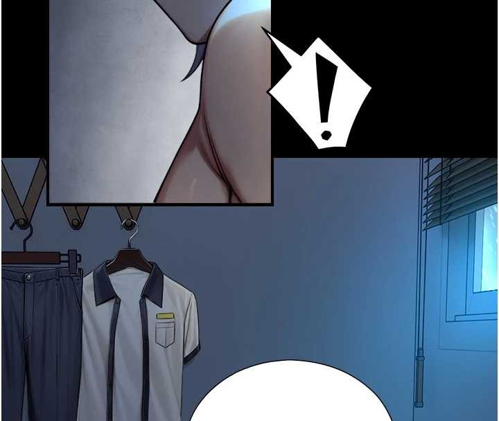 《與生巨來》漫画 第8話-遵守約定才有特別獎勵