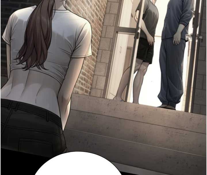 《與生巨來》漫画 第8話-遵守約定才有特別獎勵