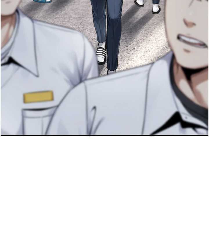 《與生巨來》漫画 第8話-遵守約定才有特別獎勵