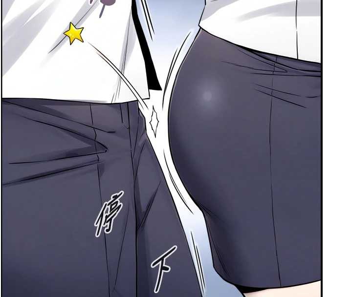 《與生巨來》漫画 第8話-遵守約定才有特別獎勵