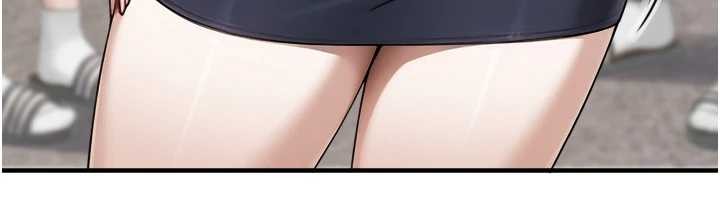 《與生巨來》漫画 第8話-遵守約定才有特別獎勵