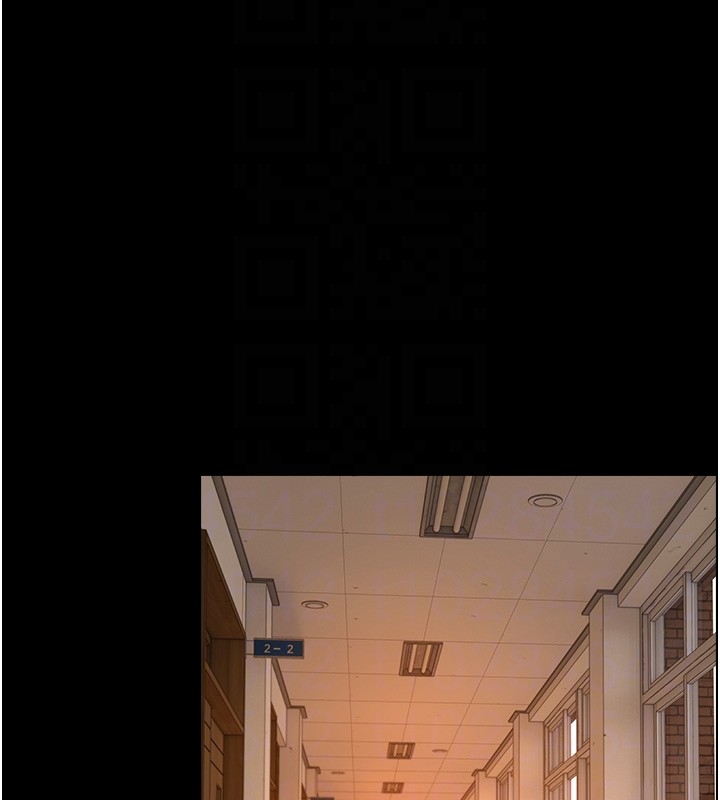 《與生巨來》漫画 第10話-煽情的編舞