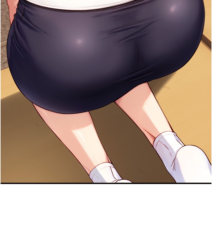 《與生巨來》漫画 第10話-煽情的編舞