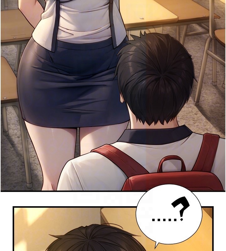 《與生巨來》漫画 第10話-煽情的編舞