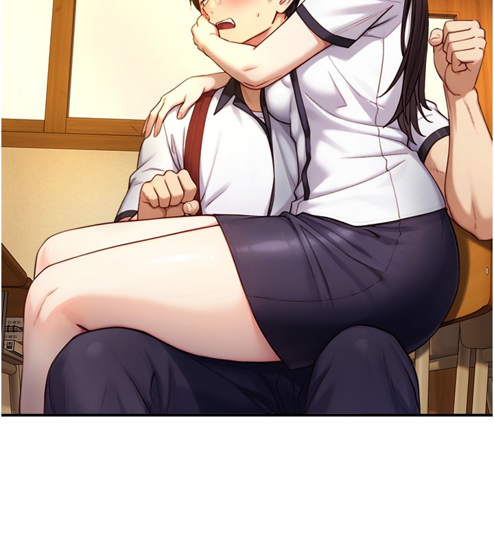 《與生巨來》漫画 第10話-煽情的編舞