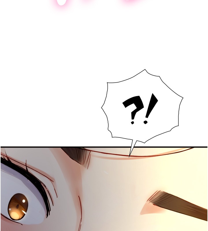 《與生巨來》漫画 第10話-煽情的編舞