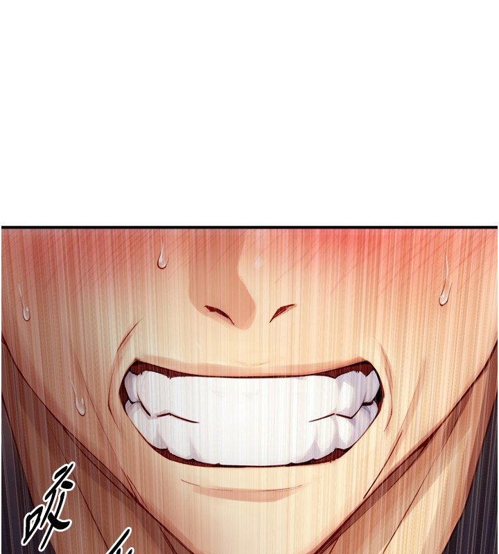 《與生巨來》漫画 第10話-煽情的編舞