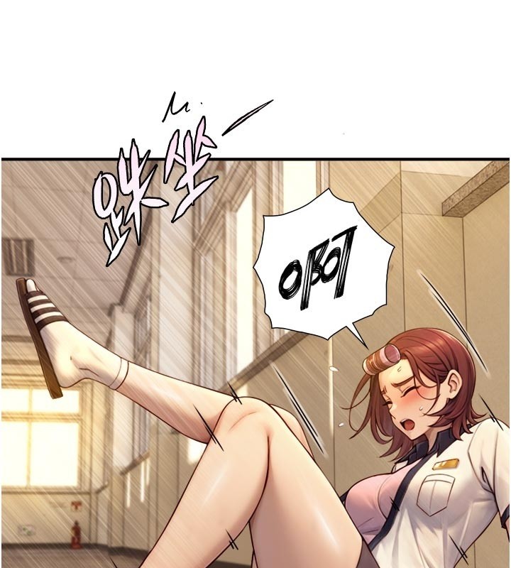 《與生巨來》漫画 第10話-煽情的編舞