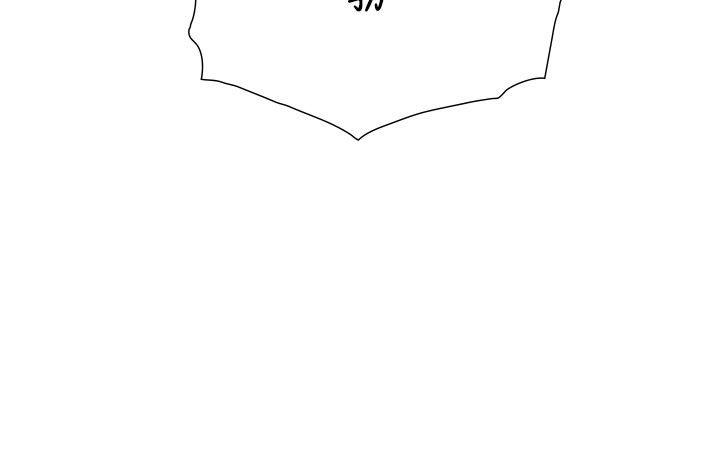 《與生巨來》漫画 第10話-煽情的編舞