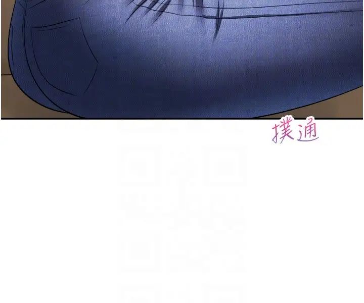 《慾望成真App》漫画 第67話-忍不住瞭…快放進來