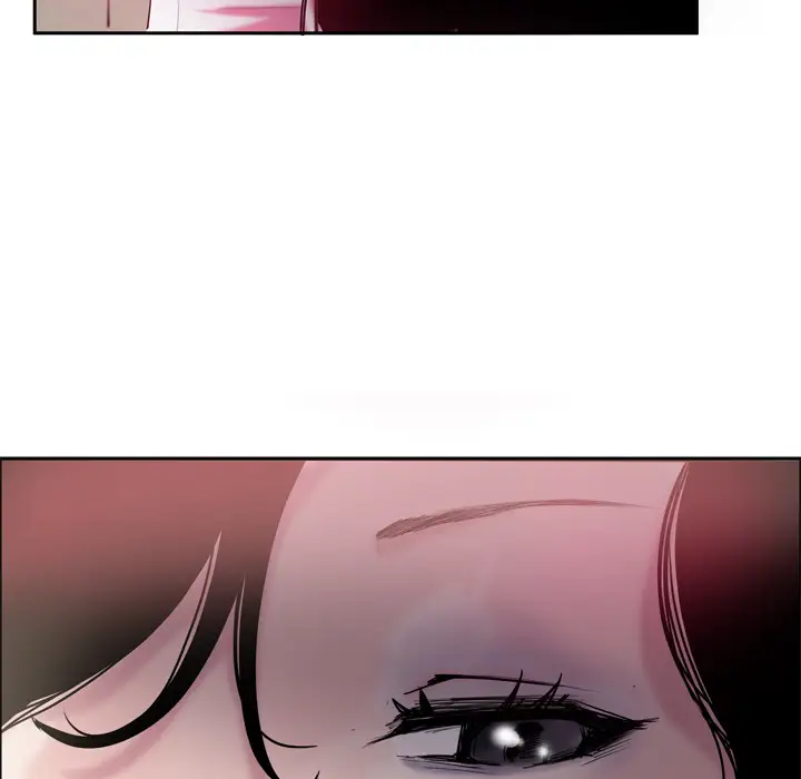 《欲望人妻》漫画 第1话