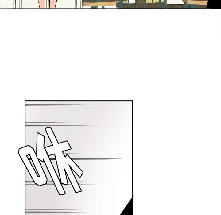 《欲望人妻》漫画 第1话