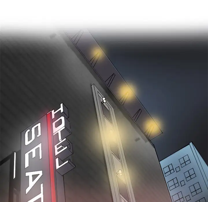 《欲望人妻》漫画 第10话