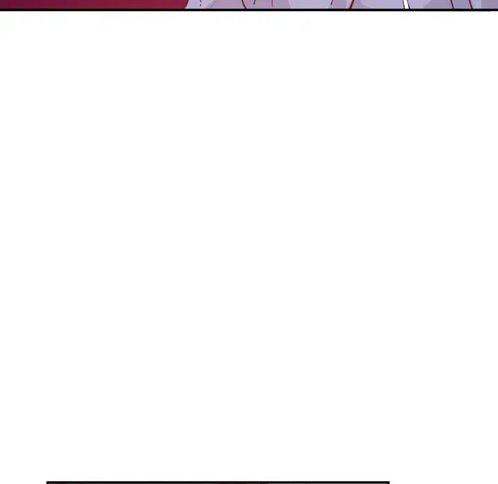 《欲望人妻》漫画 第11话