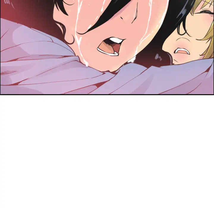 《欲望人妻》漫画 第11话