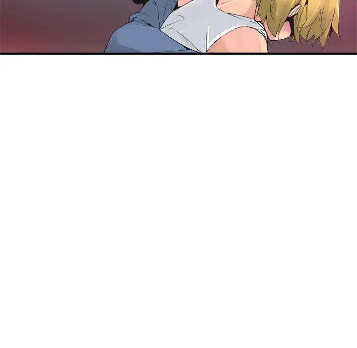 《欲望人妻》漫画 第13话
