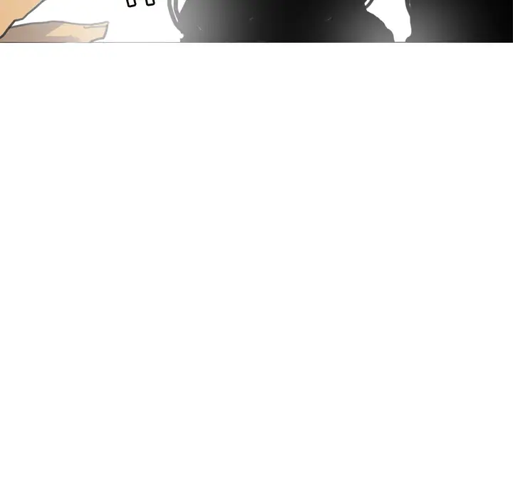 《欲望人妻》漫画 第13话
