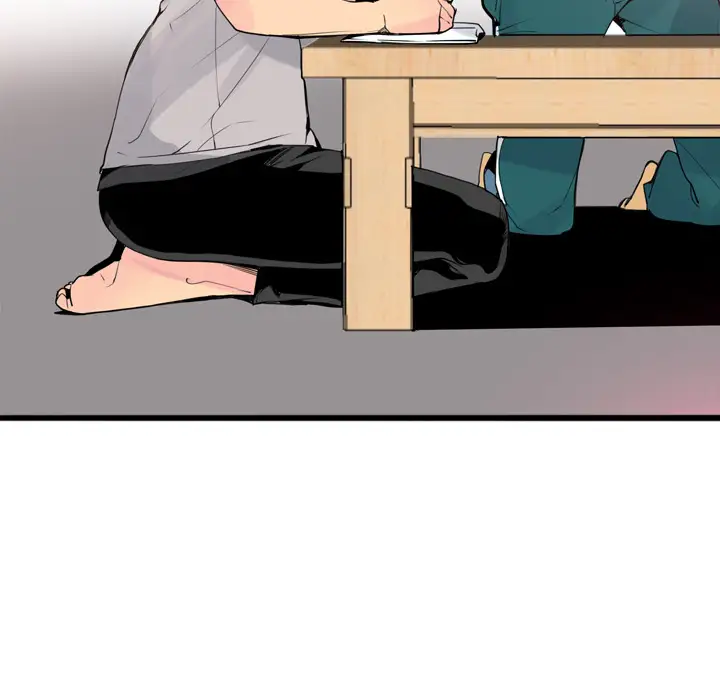 《欲望人妻》漫画 第14话