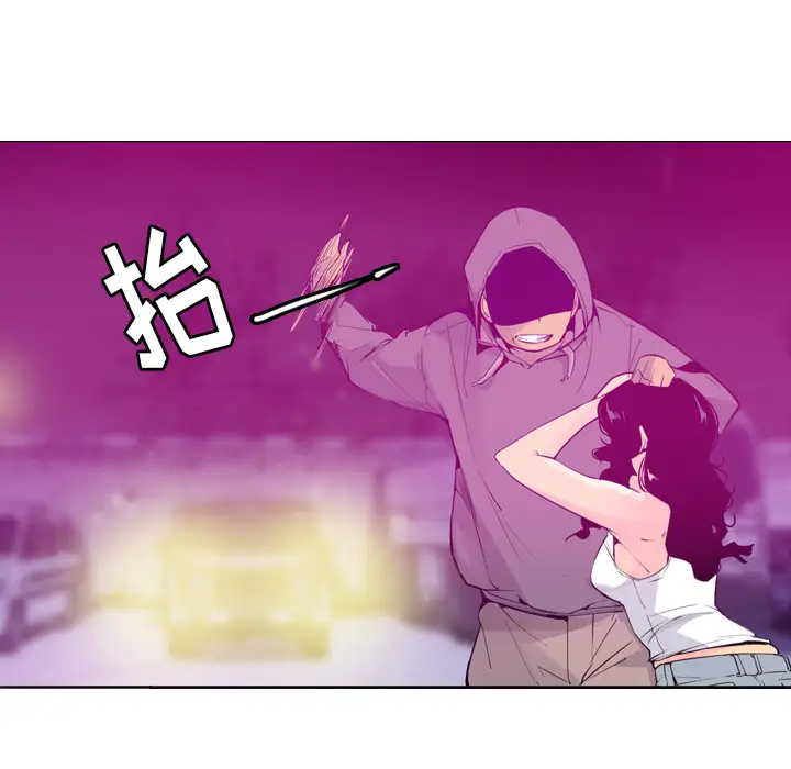 《欲望人妻》漫画 第15话