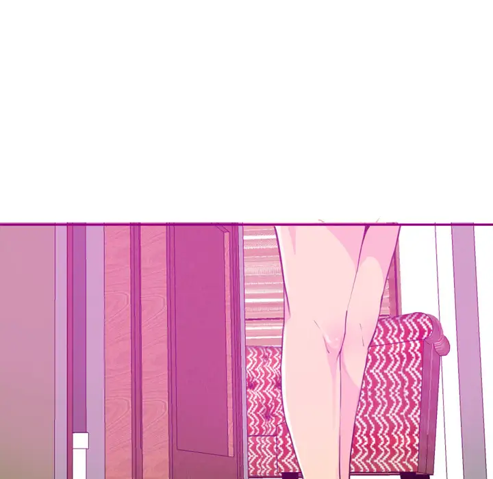 《欲望人妻》漫画 第16话
