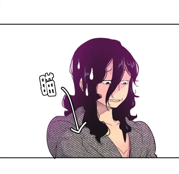 《欲望人妻》漫画 第16话
