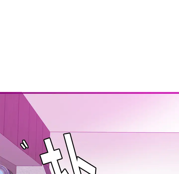 《欲望人妻》漫画 第16话