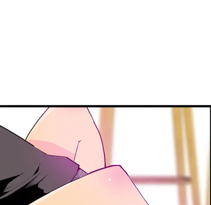 《欲望人妻》漫画 第16话