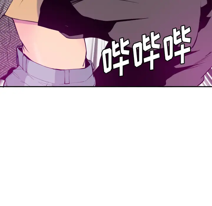 《欲望人妻》漫画 第16话