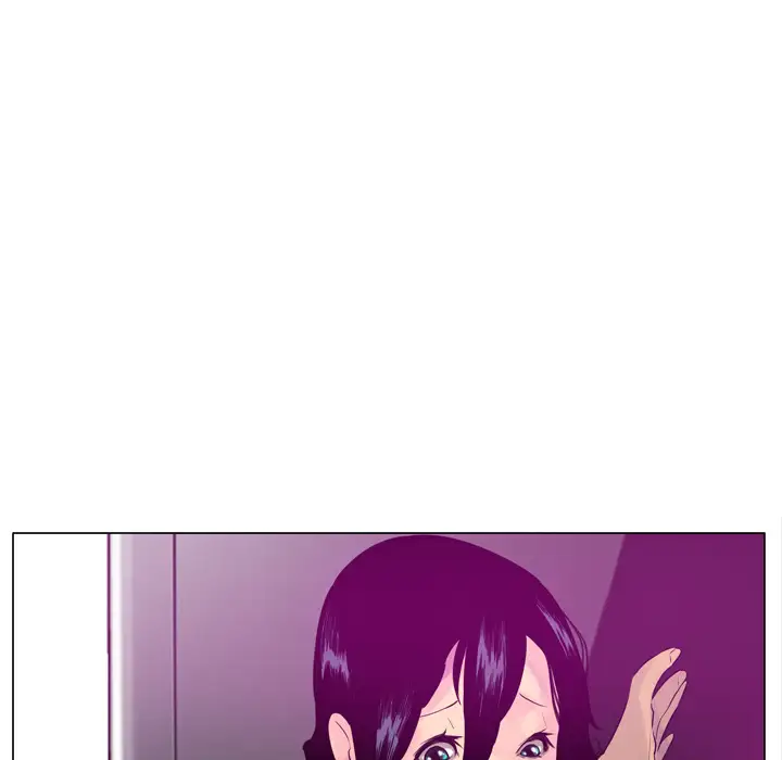 《欲望人妻》漫画 第17话