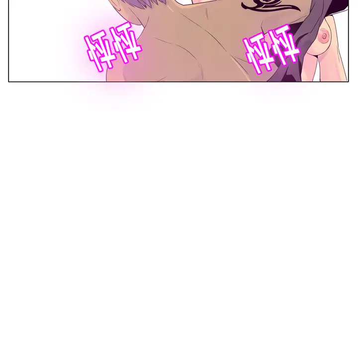 《欲望人妻》漫画 第17话