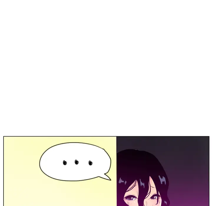 《欲望人妻》漫画 第17话
