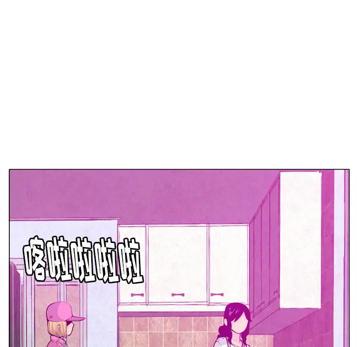 《欲望人妻》漫画 第18话