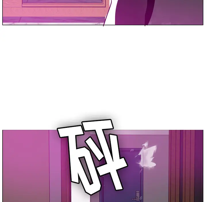 《欲望人妻》漫画 第18话