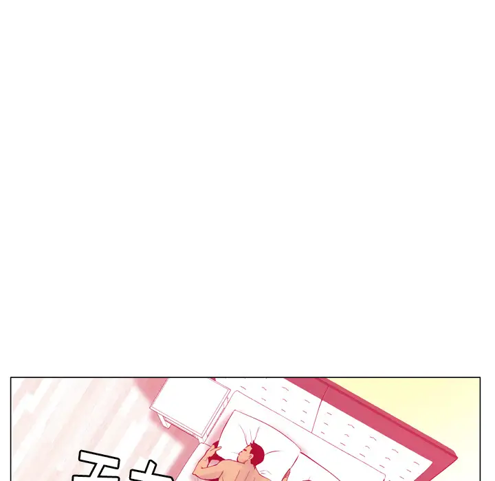《欲望人妻》漫画 第18话