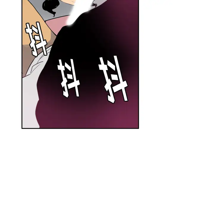 《欲望人妻》漫画 第2话