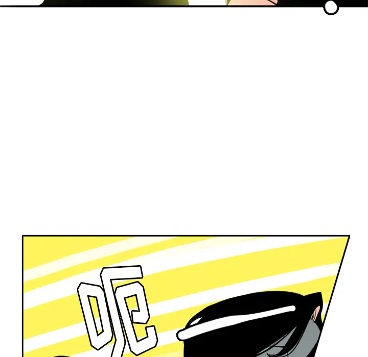 《欲望人妻》漫画 第2话