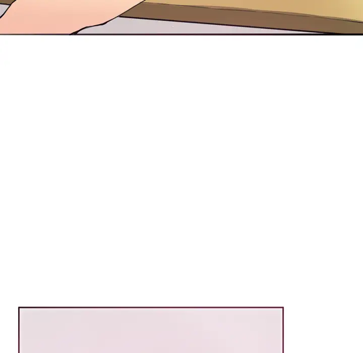 《欲望人妻》漫画 第2话