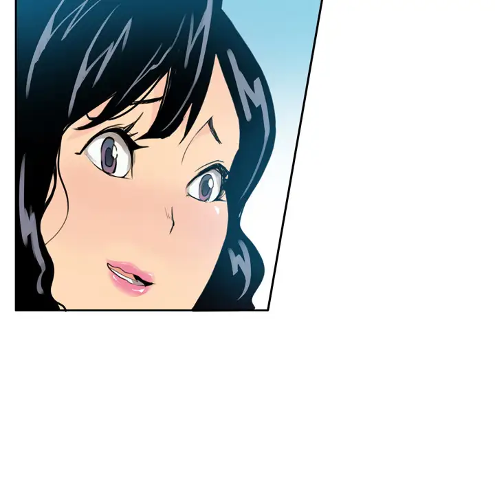 《欲望人妻》漫画 第2话