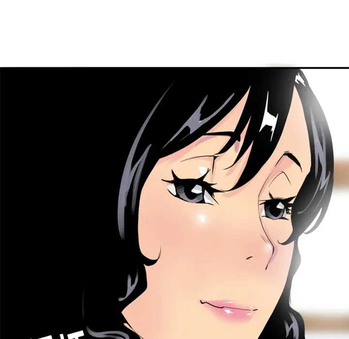 《欲望人妻》漫画 第2话